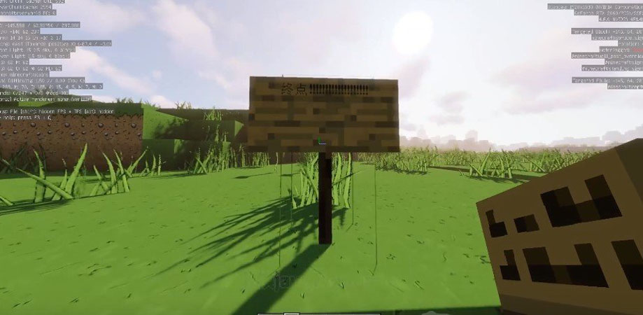 JAVA启动器 官网正版游戏截图4