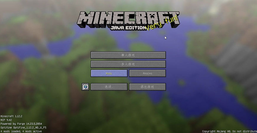 JAVA启动器 官网正版游戏截图1