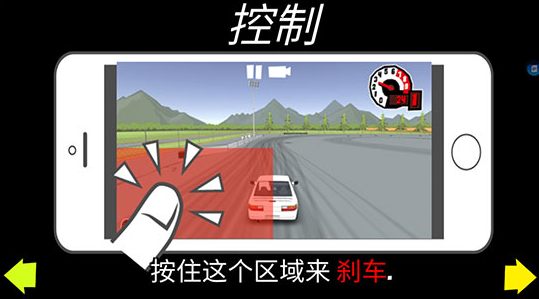 FR传奇 无限货币版游戏截图2