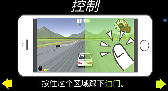 FR传奇 无限货币版游戏截图3