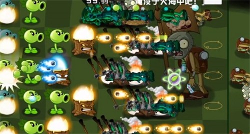 植物大战僵尸异域探险 中文版游戏截图2