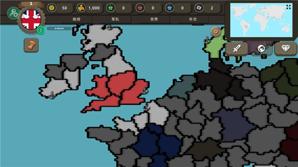 波兰球之战 无实名认证版游戏截图1