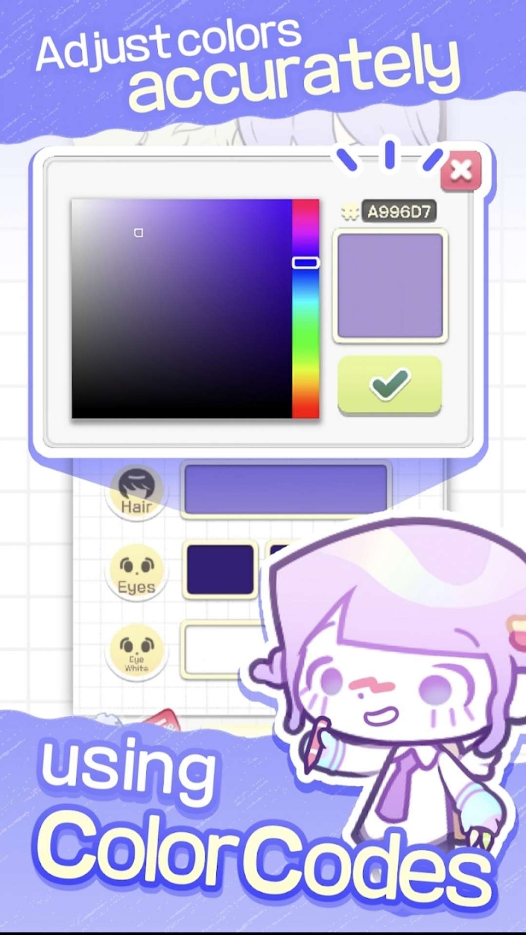 波卡小伙伴 无广告游戏截图1