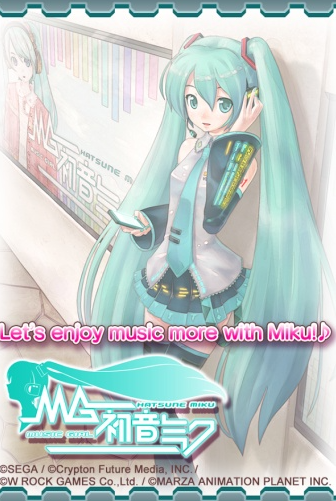初音未来：虚拟女友 官方正版游戏截图4