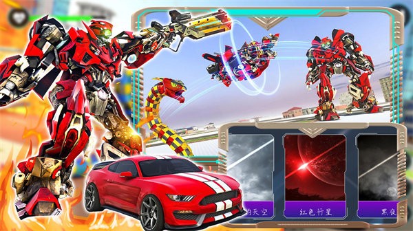 全民火线战队游戏截图1