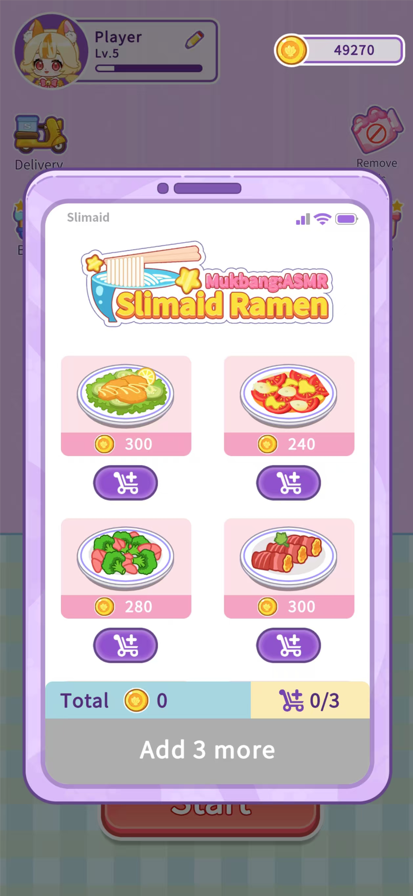 史莱姆拉面达人 官方正版游戏截图5