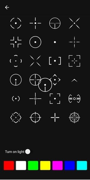 crosshairpro准心 官方最新版游戏截图2