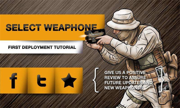 Weaphones 汉化版游戏截图3