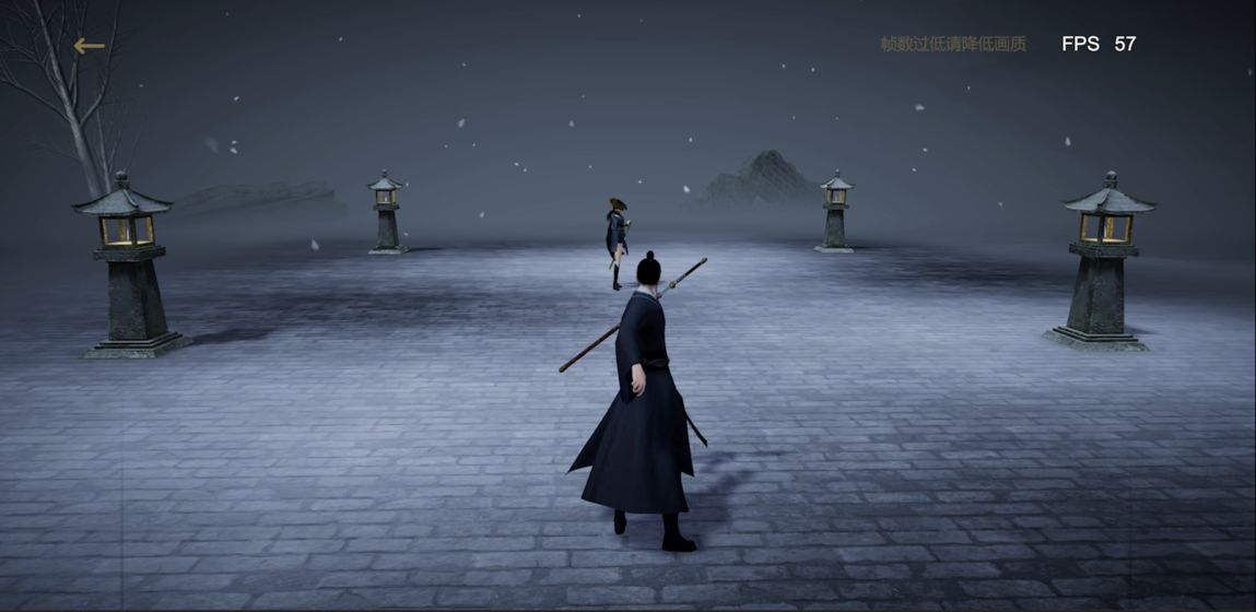 弈剑行 旧版游戏截图3