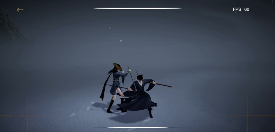 弈剑行 旧版游戏截图1