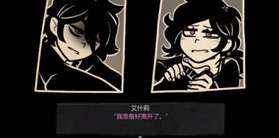 安迪与莉莉的棺材 steam汉化版游戏截图1