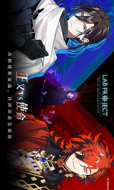 凝渊 官方正版游戏截图2