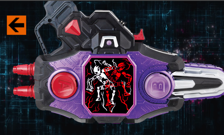 假面骑士艾克赛德腰带模拟器游戏截图4