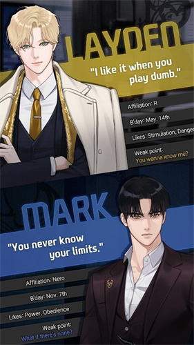 killingkiss 官方版游戏截图4