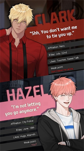 killingkiss 2025最新版游戏截图4