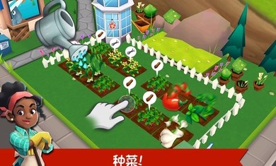 餐厅物语2 中文版游戏截图3