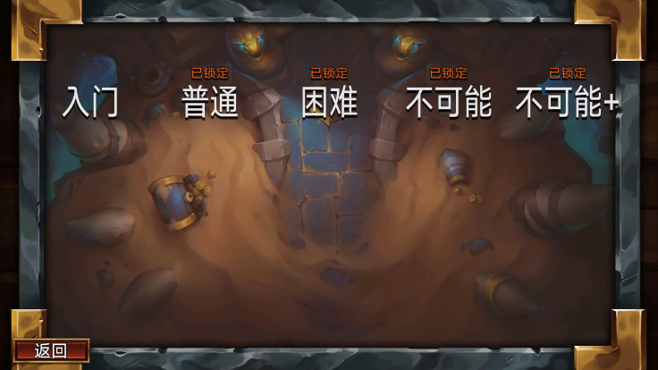 虚空穹牢 最新版游戏截图2