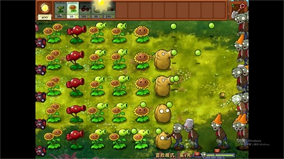 植物大战僵尸融合版二创版游戏截图1