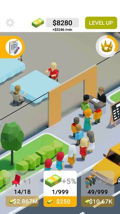 城市餐厅大亨游戏截图2