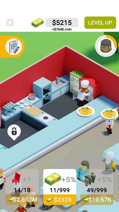 城市餐厅大亨游戏截图1