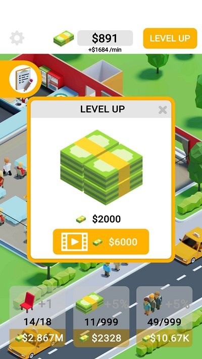 城市餐厅大亨游戏截图3