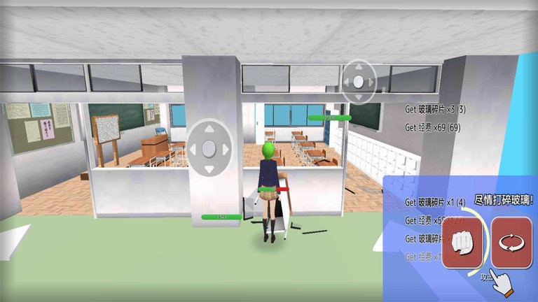 搞破坏模拟器游戏截图3