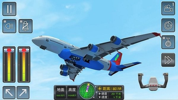 飞行驾驶挑战游戏截图1