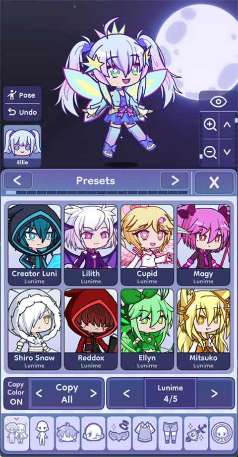 gachalife2 官方汉化版游戏截图5