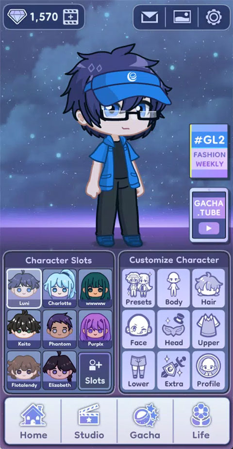 gachalife2 官方汉化版游戏截图1