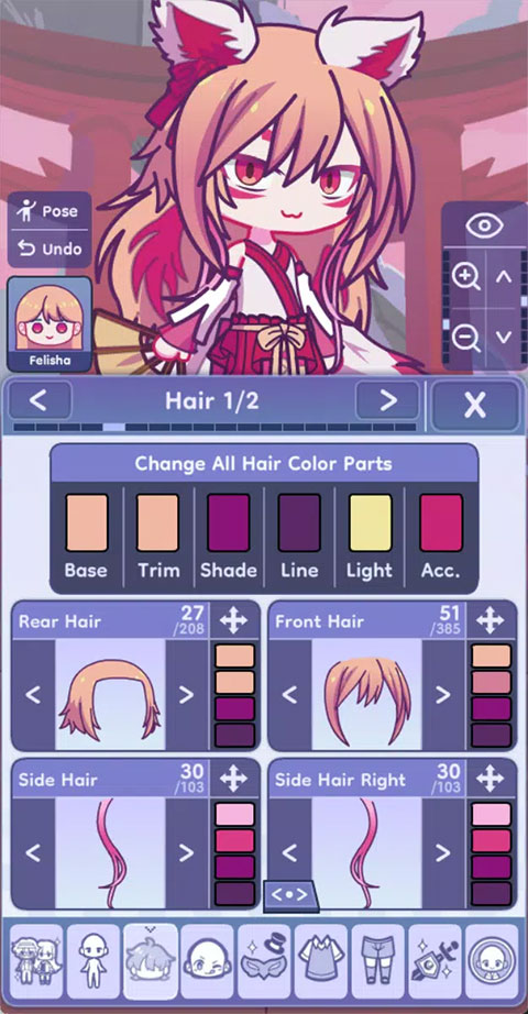gachalife2 官方汉化版游戏截图4
