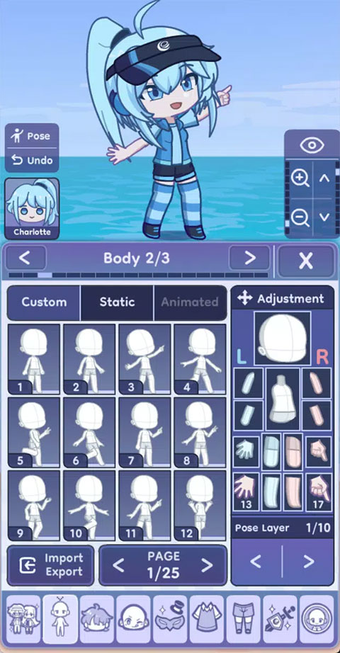 gachalife2 官方汉化版游戏截图3