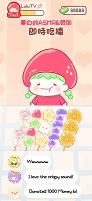 糖葫芦达人 官方正版无广告游戏截图3
