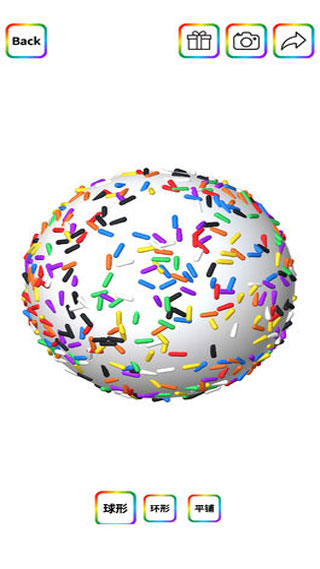 粘土模拟器 免费解锁所有物品游戏截图1