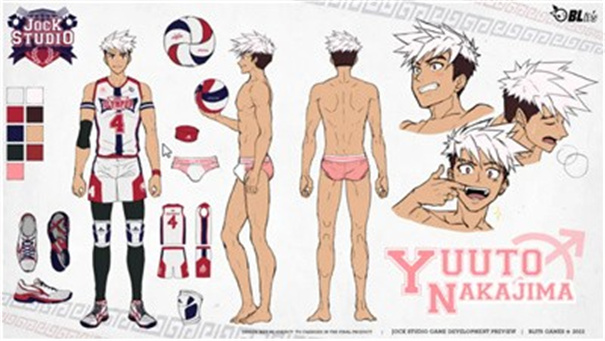 Jock Studio 2.0官网下载游戏截图2