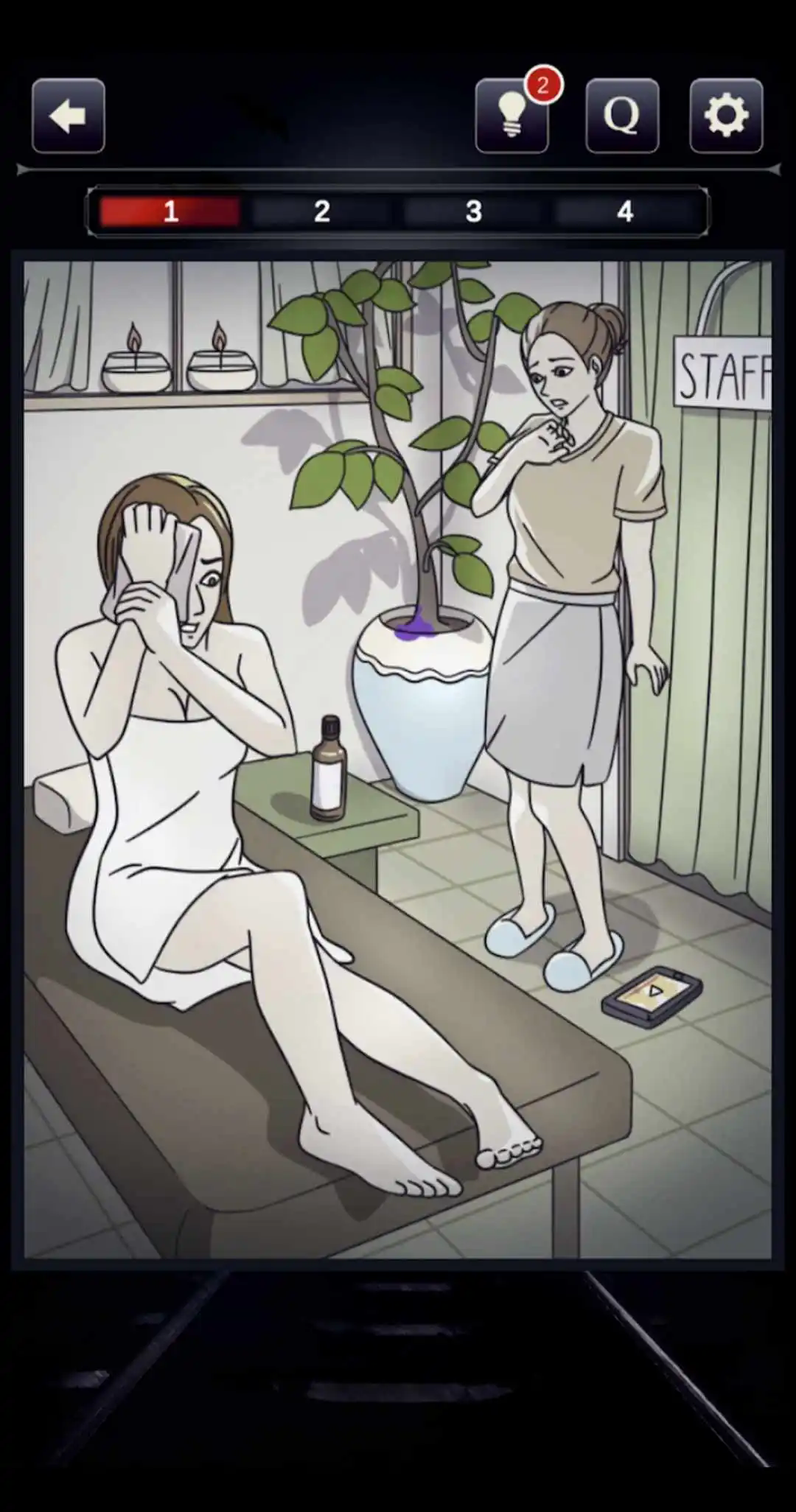 疑点重重 安卓版游戏截图2