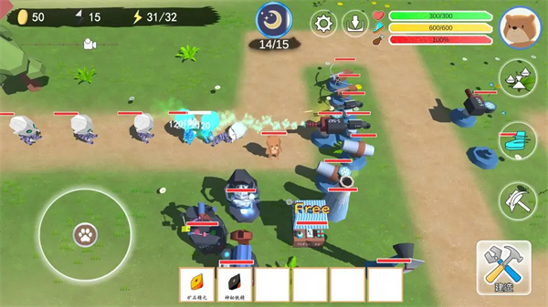 科技塔防生存游戏截图4