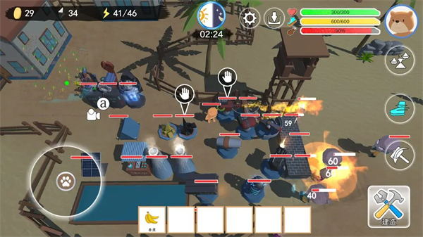 科技塔防生存游戏截图3