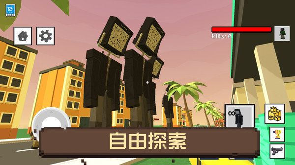 像素人大逃亡 无广告版游戏截图1
