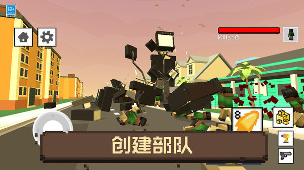 像素人大逃亡 无广告版游戏截图3