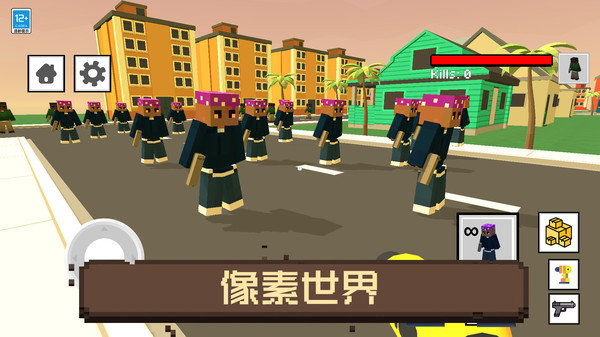 像素人大逃亡 无广告版游戏截图2