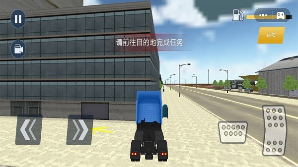 卡车货车登山模拟游戏截图2