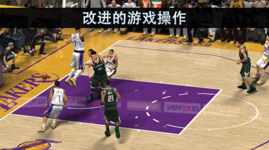 nba2k20 国际服游戏截图2