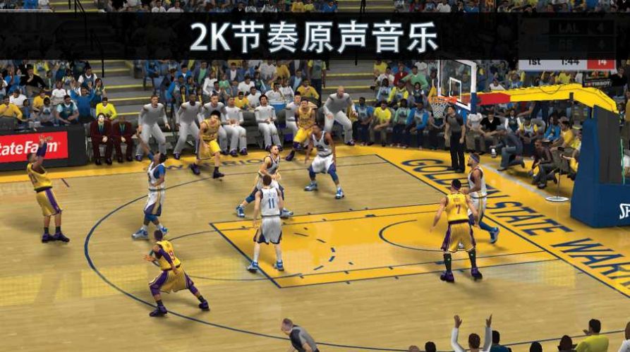 nba2k20 国际服游戏截图1