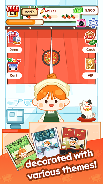 麻辣烫大师 正版中文版游戏截图5