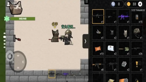 猫猫突围2游戏截图3