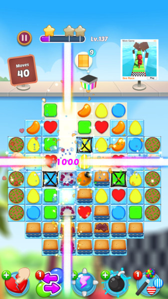 糖果缤纷消消乐游戏截图2