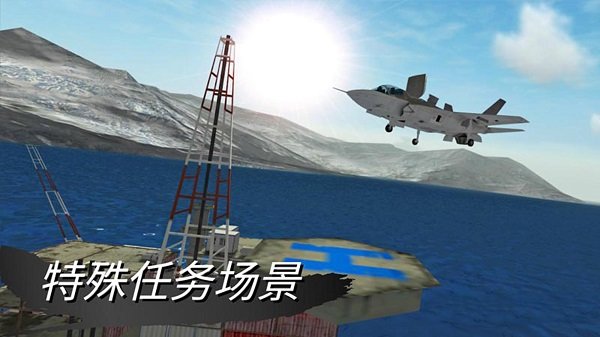 仿真驾驶挑战游戏截图1