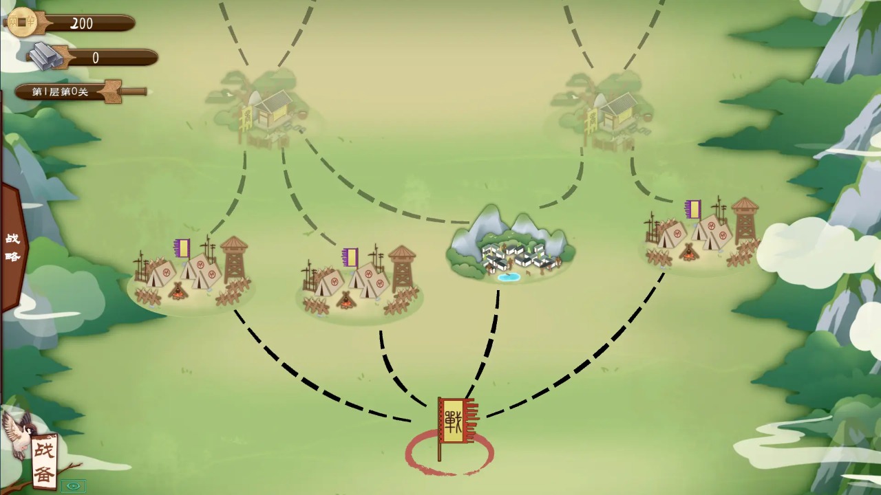 门客：钺疆游戏截图2