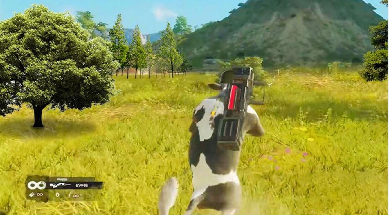 王牌吃鸡特工游戏截图2