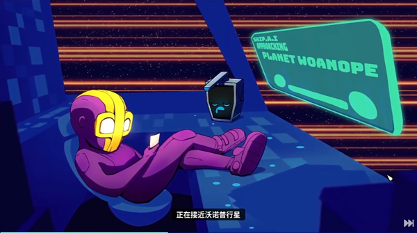 崩溃大陆2 无敌版游戏截图3